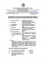 Job Notification / Results