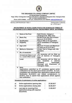SCCL Recruitment 2017, Jobs for SSC Pass, 665 Vacancies for Badli Worker Posts