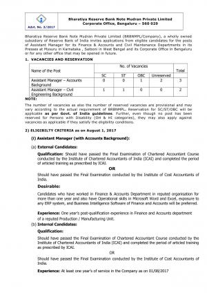 BRBNMPL Recruitment 2017 for 05 Assistant Manager Posts 