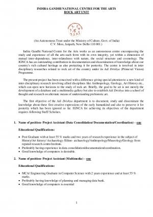 IGNCA Recruitment 2017 for 03 Project Assistant Posts