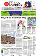 The New Indian Express-Nagapattinam