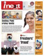 Bareilly Hindi ePaper, Bareilly Hindi Newspaper - InextLive