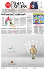 The New Indian Express-Kollam