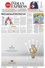 The New Indian Express-Thiruvananthapuram