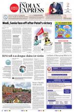 The New Indian Express-Jeypore