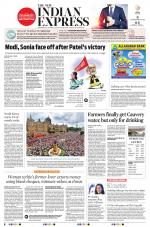 The New Indian Express-Shivamogga
