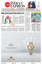 The New Indian Express-Kozhikode