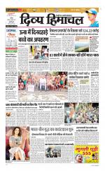 Divya Himachal Chandigarh+Mera Shimla +Aastha