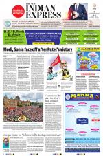 The New Indian Express-Villupuram