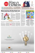 The New Indian Express-Kochi