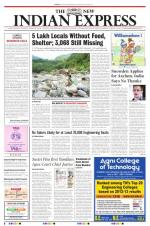 The New Indian Express-Vellore