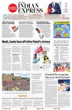 The New Indian Express-Vijayawada
