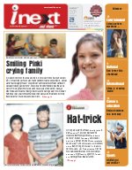 Prayagraj Hindi ePaper, Allahabad Hindi Newspaper - InextLive