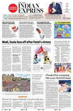 The New Indian Express-Vishakapatnam