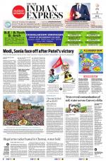 The New Indian Express-Tiruchy