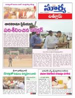 Chittoor