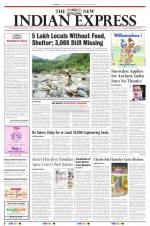 The New Indian Express-Tirunelveli