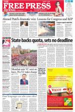 Free Press - Mumbai Epaper