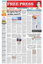 Free Press - Indore Epaper Edition