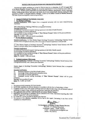 ICMR RMRCNE Recruitment 2017, Walk in for Scientist and Technical Assistant Posts