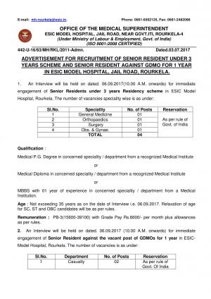 ESIC Model Hospital, Rourkela Recruitment 2017 for 04 Senior Resident Posts