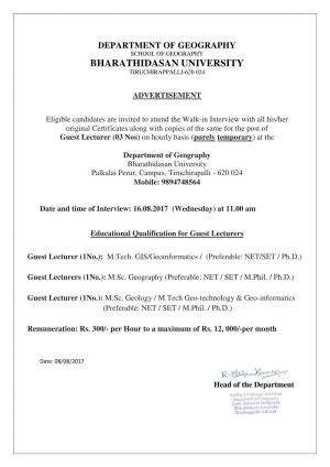 Bharathidasan University, Tiruchirappalli Recruitment 2017 for 03 Guest Lecturer Posts