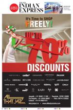 The New Indian Express-Jeypore