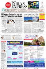 The New Indian Express-Vellore