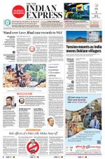 The New Indian Express-Kozhikode