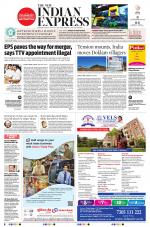 The New Indian Express-Tiruchy