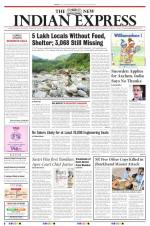 The New Indian Express-Tiruchy