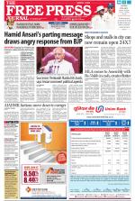 Free Press - Mumbai Epaper