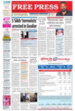 Free Press - Bhopal Epaper Edition