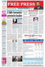 Free Press - Ujjain Epaper Edition