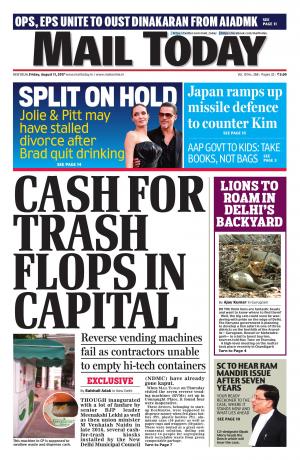 Mail Today issue August 11, 2017