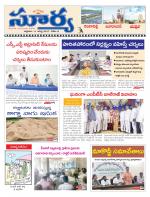 Rangareddy