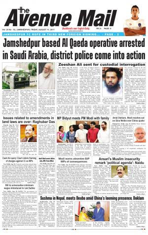 Avenue Mail, Aug 11 2017