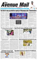 Avenue Mail
