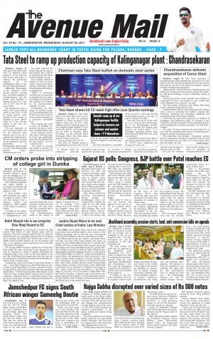 Avenue Mail, Aug 9, 2017