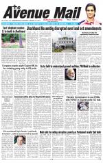 Avenue Mail