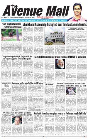 Avenue Mail, Aug 10, 2017