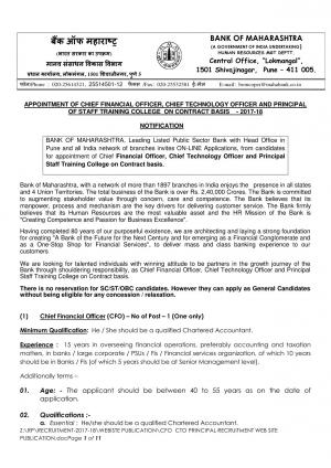 Bank of Maharashtra Recruitment 2017 for 03 CFO & Other Posts 