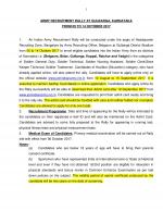 Job Notification / Results