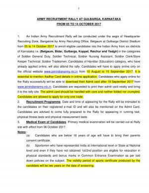 Join Indian Army, Apply for Army Recruitment Rally at Gulbarga, Karnataka 
