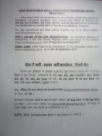 Job Notification / Results