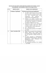 Job Notification / Results