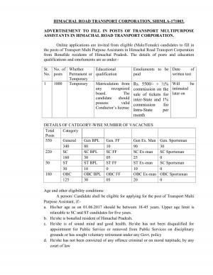 Job Opportunity for 1000 Transport Multi Purpose Assistants at HRTC; Apply by 28 August 2017
