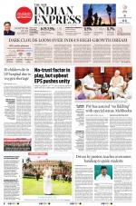 The New Indian Express-Nagapattinam