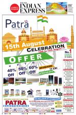 The New Indian Express-Jeypore