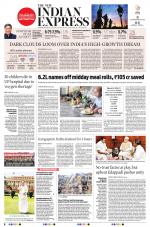 The New Indian Express-Tadepalligudem